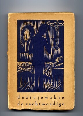 1991_2000\1996.0390.jpg; 1996.0390; ;